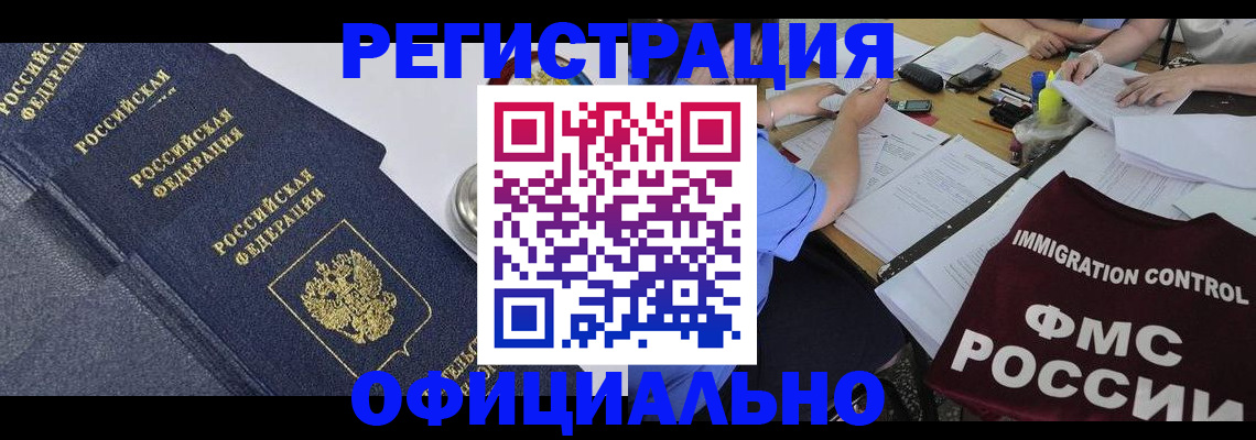 форма 3 в Навашино